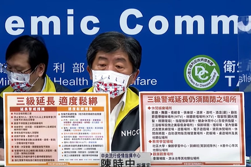 全國防疫三級日期再延長，大家還是乖乖在家～外帶、外送點起來！