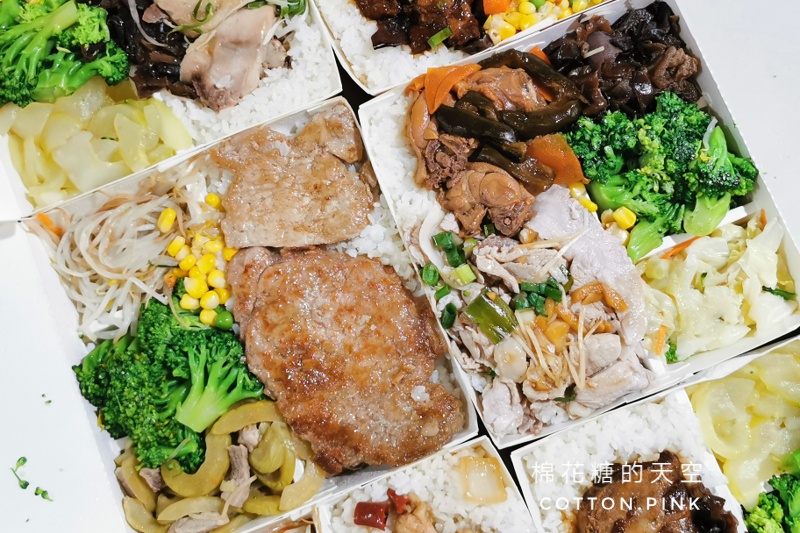 台中便當推薦-配菜裝到滿出來的每日食，招牌口味一定要預定
