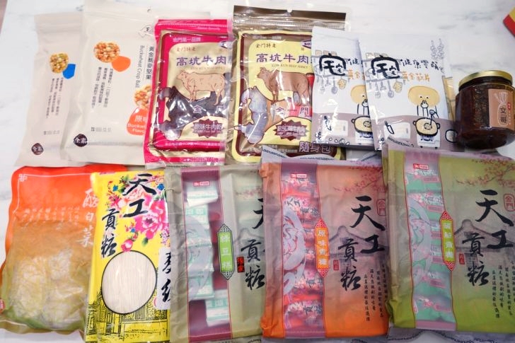 金門伴手禮一次買齊！金門貢糖、牛肉乾、麵線、翟家高粱酸白菜
