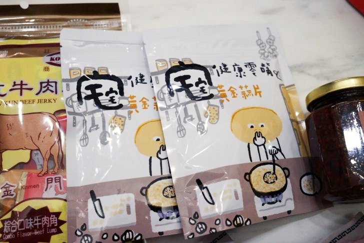金門伴手禮一次買齊！金門貢糖、牛肉乾、麵線、翟家高粱酸白菜