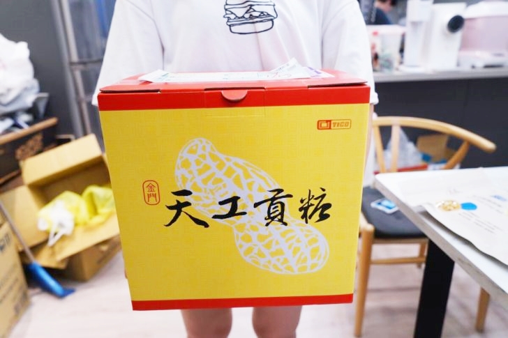 金門伴手禮一次買齊！金門貢糖、牛肉乾、麵線、翟家高粱酸白菜