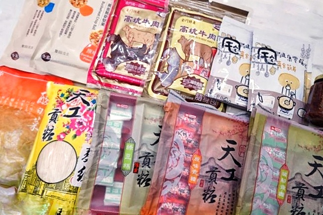 金門伴手禮一次買齊！金門貢糖、牛肉乾、麵線、翟家高粱酸白菜