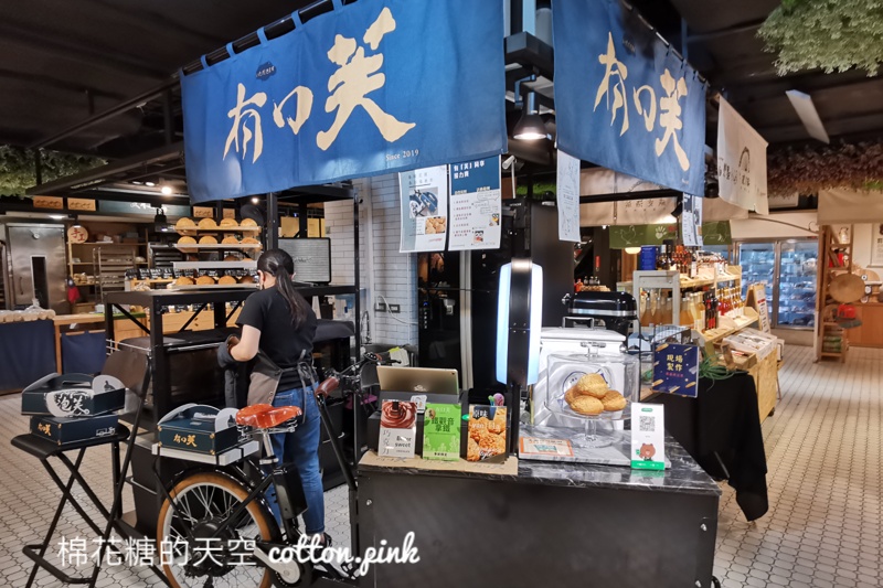 台中爆漿泡芙在藏在市場裡！有口芙菠蘿泡芙超大顆～超滿足～