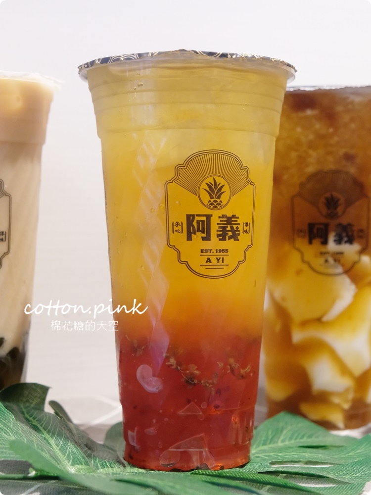 台中鳳梨冰老店市區也喝得到啦！1955阿義手作珍珠、蒟蒻凍加料必選