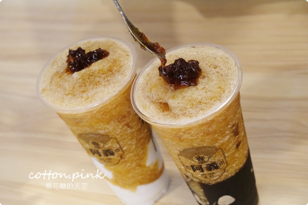 台中鳳梨冰老店市區也喝得到啦！1955阿義手作珍珠、蒟蒻凍加料必選