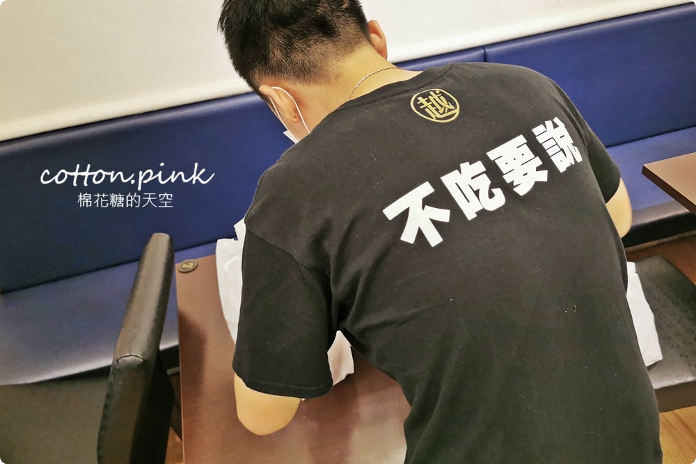 台中大里越好吃獨特越南火鍋開放外帶啦！超重菜盤、超大湯底吃兩頓都沒問題～越南麵包、湯河粉記得一起帶回家！