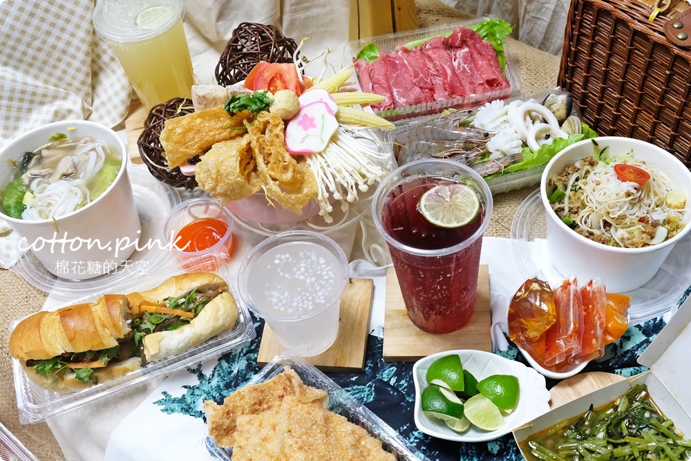 台中大里越好吃獨特越南火鍋開放外帶啦！超重菜盤、超大湯底吃兩頓都沒問題～越南麵包、湯河粉記得一起帶回家！