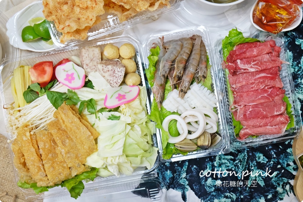台中大里越好吃獨特越南火鍋開放外帶啦！超重菜盤、超大湯底吃兩頓都沒問題～越南麵包、湯河粉記得一起帶回家！