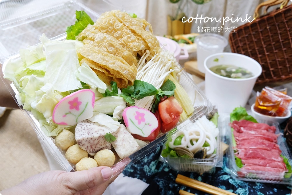 台中大里越好吃獨特越南火鍋開放外帶啦！超重菜盤、超大湯底吃兩頓都沒問題～越南麵包、湯河粉記得一起帶回家！