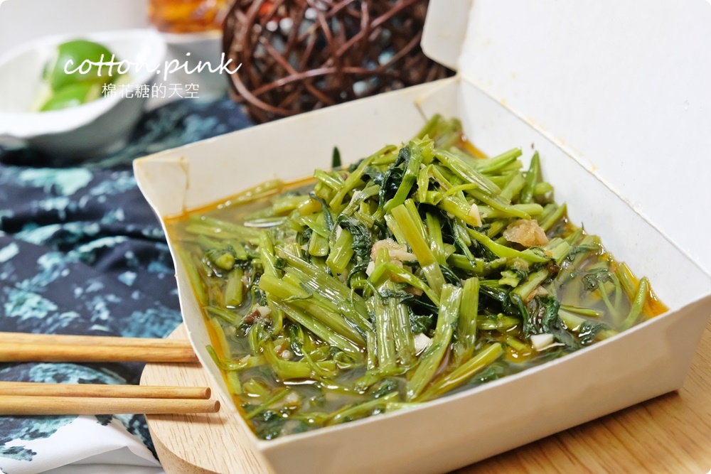 台中大里越好吃獨特越南火鍋開放外帶啦！超重菜盤、超大湯底吃兩頓都沒問題～越南麵包、湯河粉記得一起帶回家！