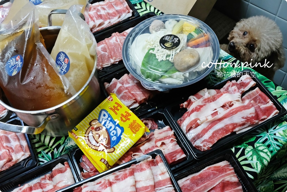 台中火鍋大胃王～外帶在家吃飯也要挑戰一波！瀧厚鍋物加一元就能享受100盎司肉盤