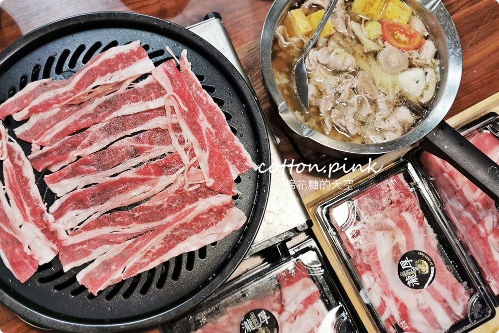 台中火鍋大胃王～外帶在家吃飯也要挑戰一波！瀧厚鍋物加一元就能享受100盎司肉盤