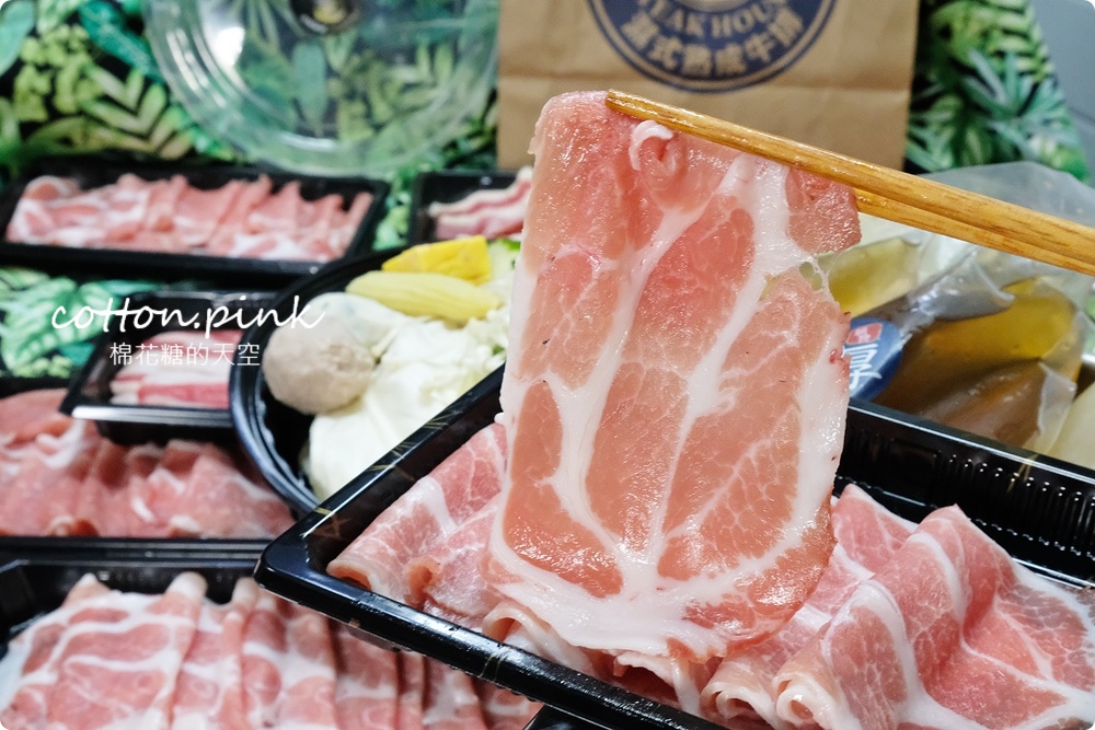 台中火鍋大胃王～外帶在家吃飯也要挑戰一波！瀧厚鍋物加一元就能享受100盎司肉盤