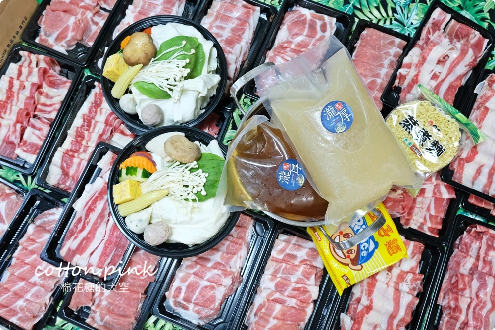 台中火鍋大胃王～外帶在家吃飯也要挑戰一波！瀧厚鍋物加一元就能享受100盎司肉盤