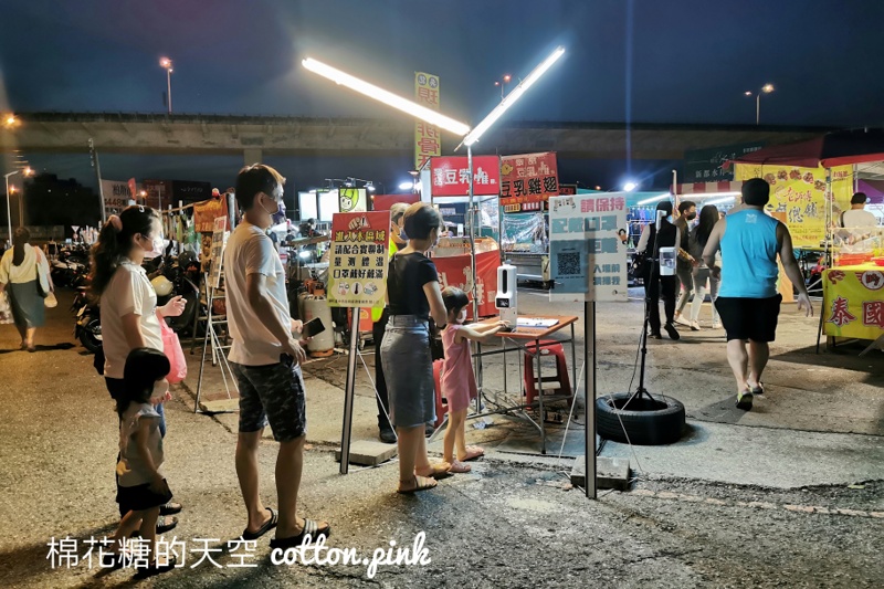 台中夜市解封紀錄-夜市三不記得一定要遵守，快快買完回家吃～