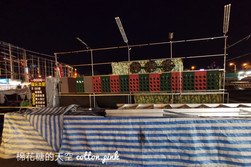 台中夜市解封紀錄-夜市三不記得一定要遵守，快快買完回家吃～