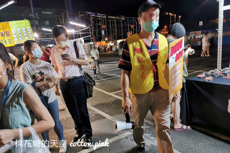 台中夜市解封紀錄-夜市三不記得一定要遵守，快快買完回家吃～