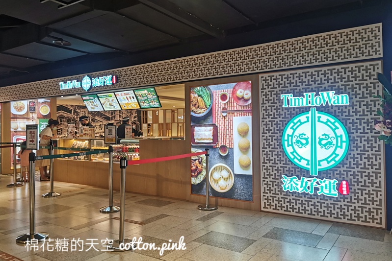 台中第一家燒肉Like開幕啦！外帶便當還有加肉版～隔壁就是添好運！