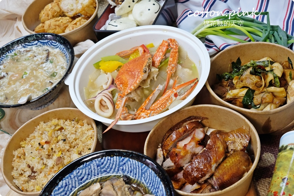 台中老店經典菜色做餐盒！新天地東區店-瀚熙軒烤鴨燒臘都可以外帶～不只喜宴平常就能吃好料喔！
