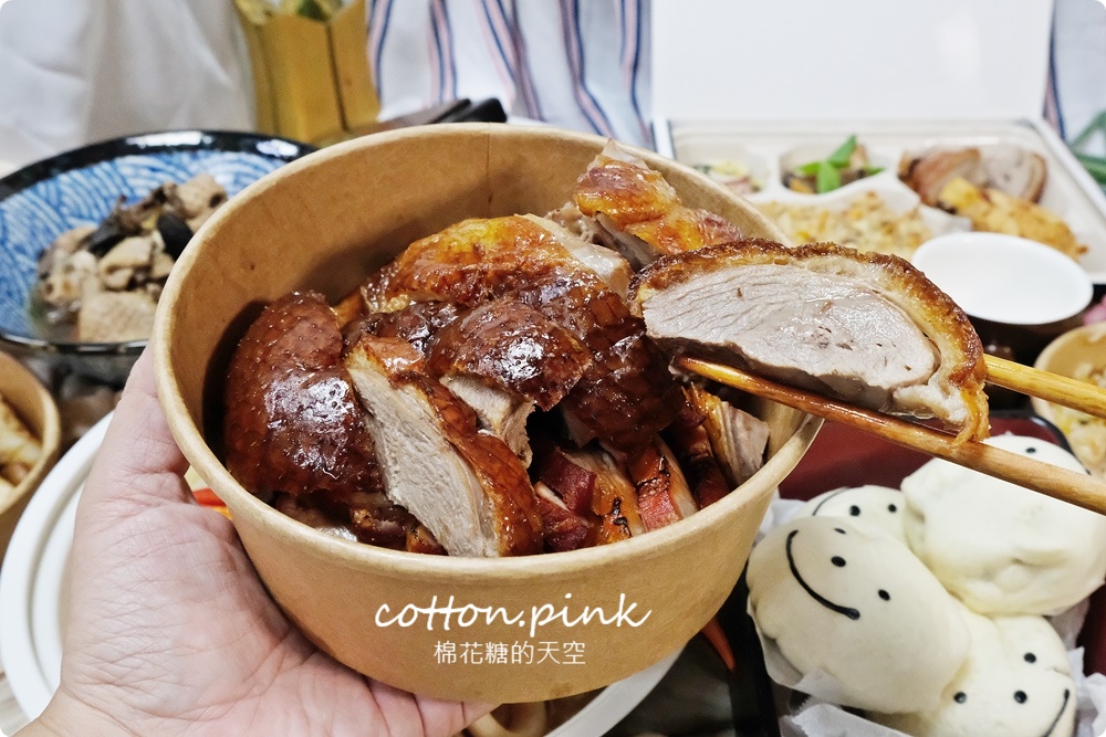 台中老店經典菜色做餐盒！新天地東區店-瀚熙軒烤鴨燒臘都可以外帶～不只喜宴平常就能吃好料喔！