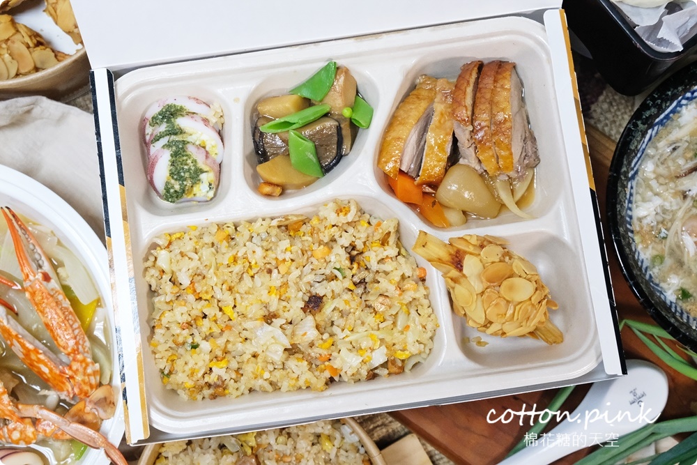 台中老店經典菜色做餐盒！新天地東區店-瀚熙軒烤鴨燒臘都可以外帶～不只喜宴平常就能吃好料喔！