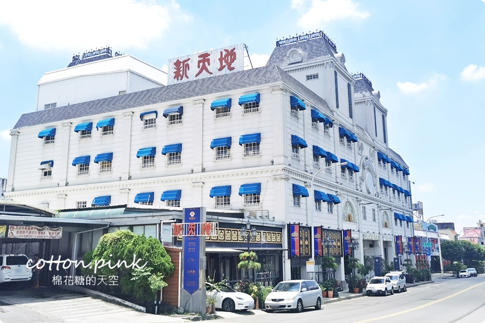 台中老店經典菜色做餐盒！新天地東區店-瀚熙軒烤鴨燒臘都可以外帶～不只喜宴平常就能吃好料喔！