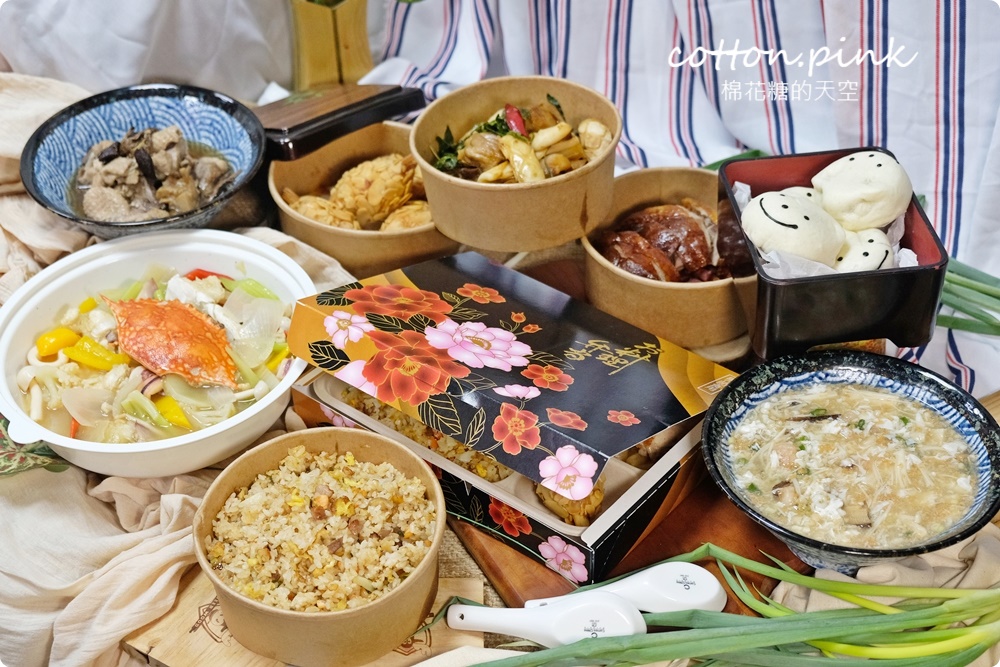 台中老店經典菜色做餐盒！新天地東區店-瀚熙軒烤鴨燒臘都可以外帶～不只喜宴平常就能吃好料喔！