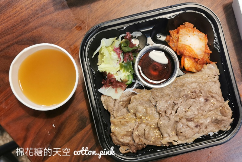 台中第一家燒肉Like開幕啦！外帶便當還有加肉版～隔壁就是添好運！
