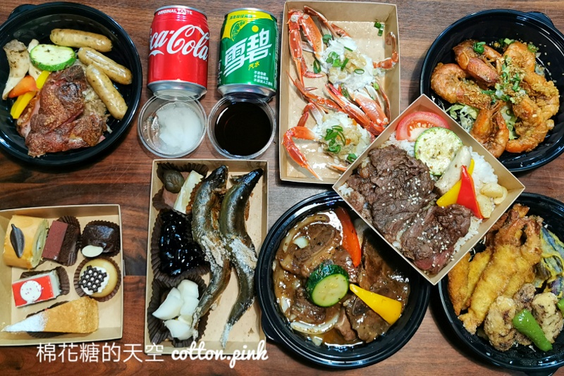 漢來海港吃到飽～自助餐券換外帶！一張晚餐卷就可以餵飽一家人～