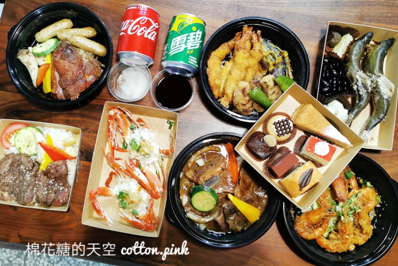 漢來海港吃到飽～自助餐券換外帶！一張晚餐卷就可以餵飽一家人～