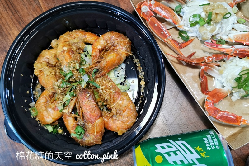 漢來海港吃到飽～自助餐券換外帶！一張晚餐卷就可以餵飽一家人～