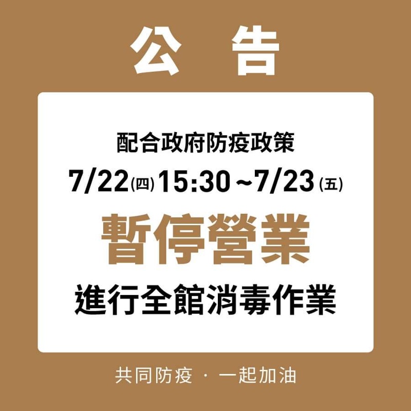 台中第一家燒肉Like開幕啦！外帶便當還有加肉版～隔壁就是添好運！