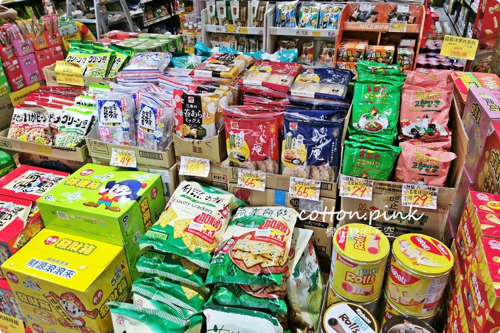 豐原零食餅乾批發來這家！普渡用品來豐亞食品買價格超甜～百貨超市日本餅乾折扣超大