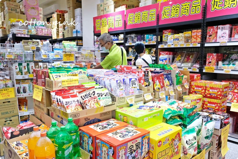 豐原零食餅乾批發來這家！普渡用品來豐亞食品買價格超甜～百貨超市日本餅乾折扣超大