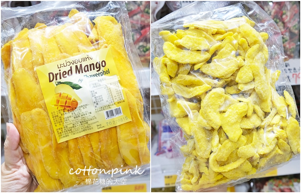 豐原零食餅乾批發來這家！普渡用品來豐亞食品買價格超甜～百貨超市日本餅乾折扣超大
