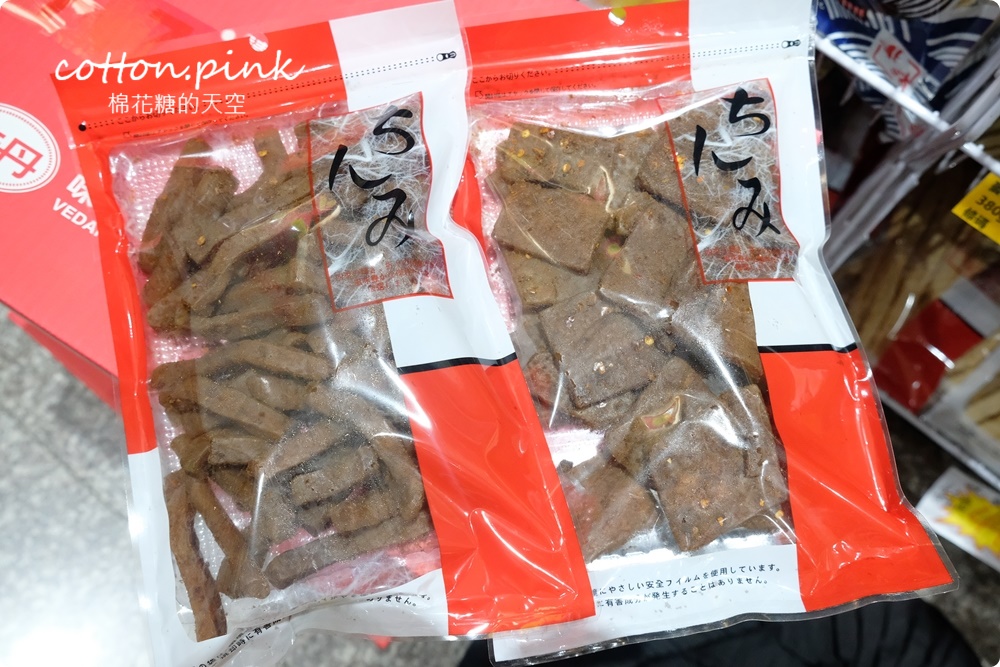 豐原零食餅乾批發來這家！普渡用品來豐亞食品買價格超甜～百貨超市日本餅乾折扣超大
