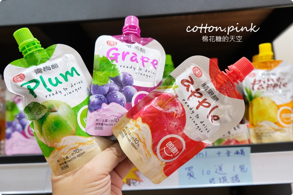 豐原零食餅乾批發來這家！普渡用品來豐亞食品買價格超甜～百貨超市日本餅乾折扣超大