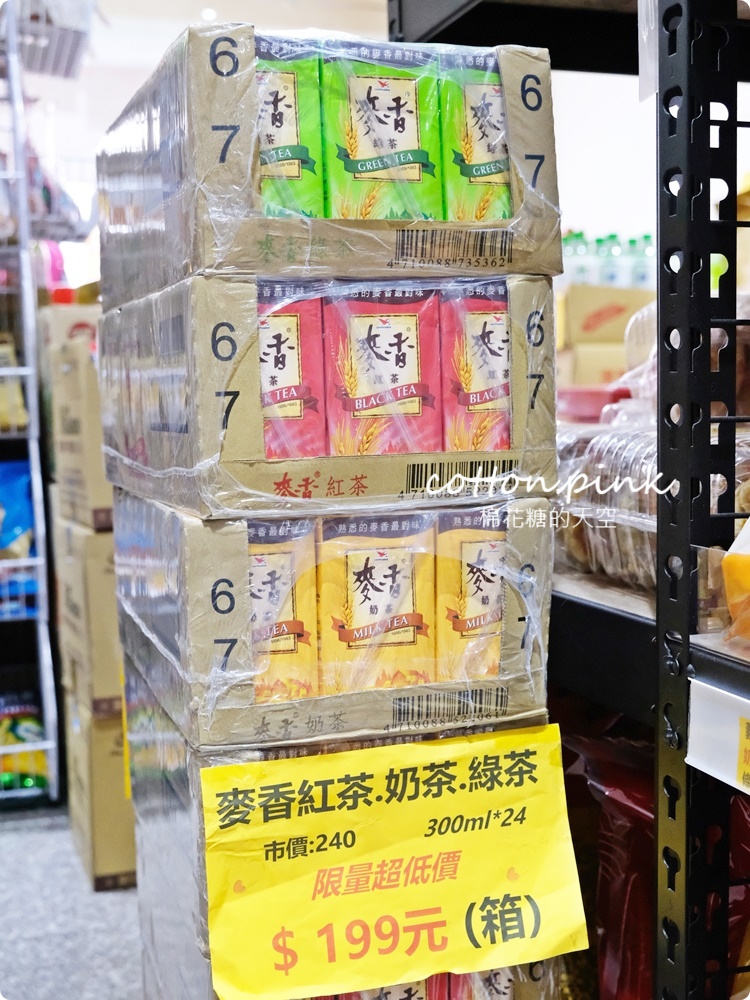 豐原零食餅乾批發來這家！普渡用品來豐亞食品買價格超甜～百貨超市日本餅乾折扣超大