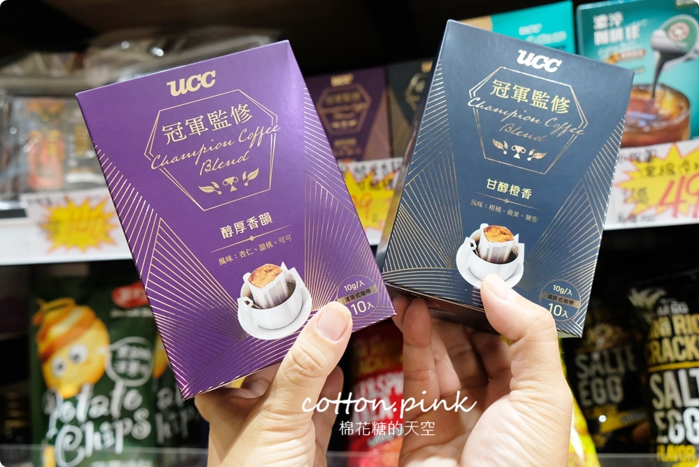 豐原零食餅乾批發來這家！普渡用品來豐亞食品買價格超甜～百貨超市日本餅乾折扣超大