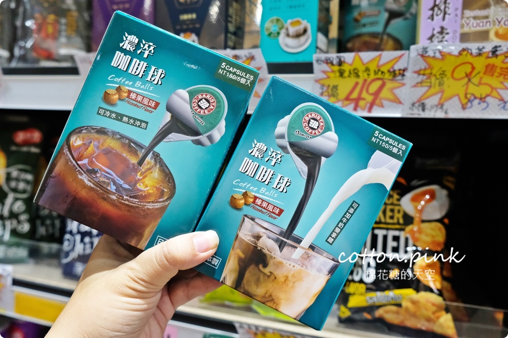 豐原零食餅乾批發來這家！普渡用品來豐亞食品買價格超甜～百貨超市日本餅乾折扣超大