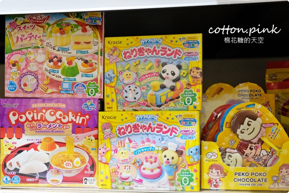 豐原零食餅乾批發來這家！普渡用品來豐亞食品買價格超甜～百貨超市日本餅乾折扣超大
