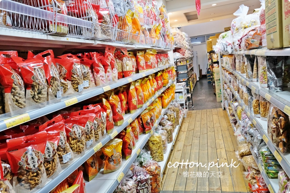 台中糖果餅乾批發台灣e食館