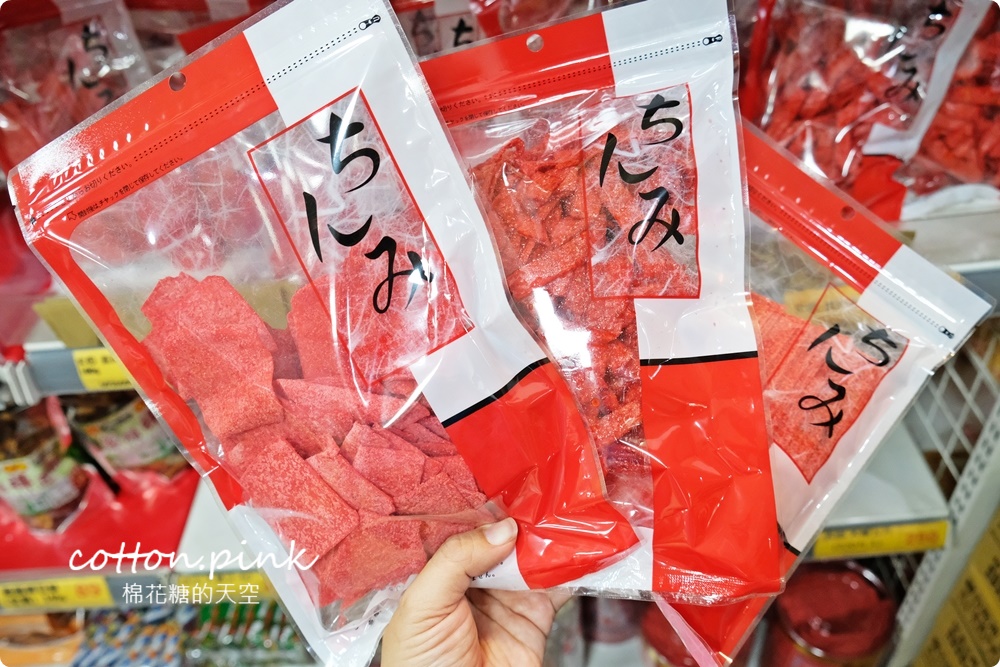 台中餅乾零食批發來這家！台灣e食館泡麵、飲料比量販店還便宜～