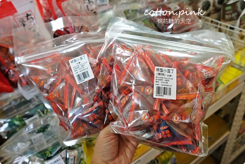 台中餅乾零食批發來這家！台灣e食館泡麵、飲料比量販店還便宜～