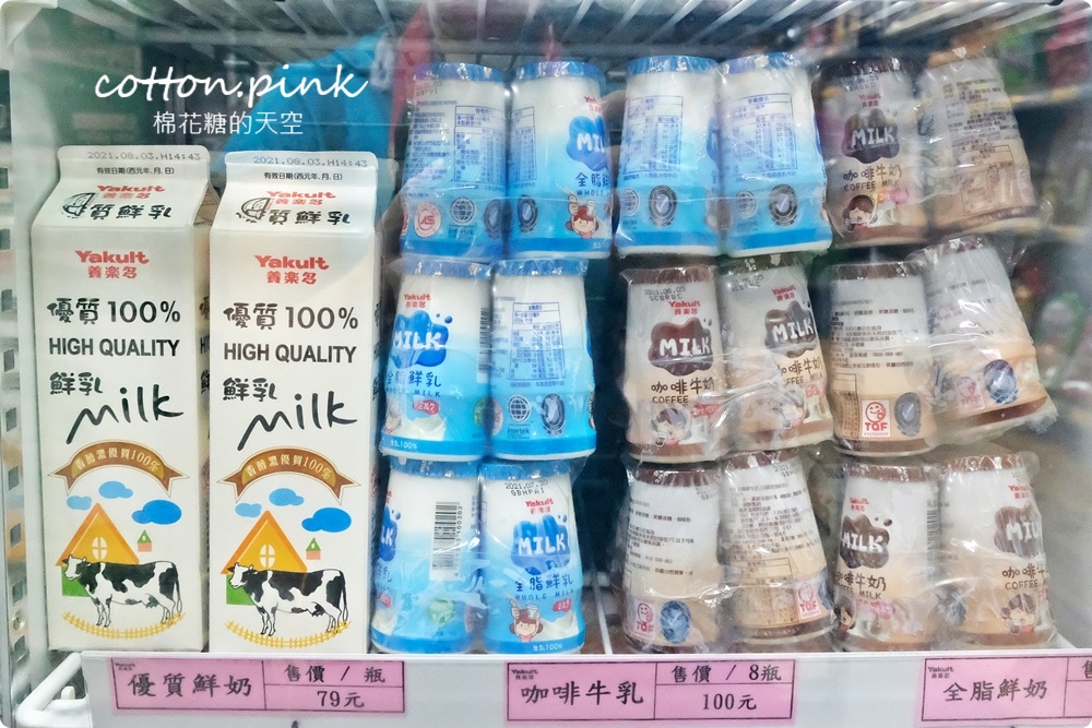 台中餅乾零食批發來這家！台灣e食館泡麵、飲料比量販店還便宜～