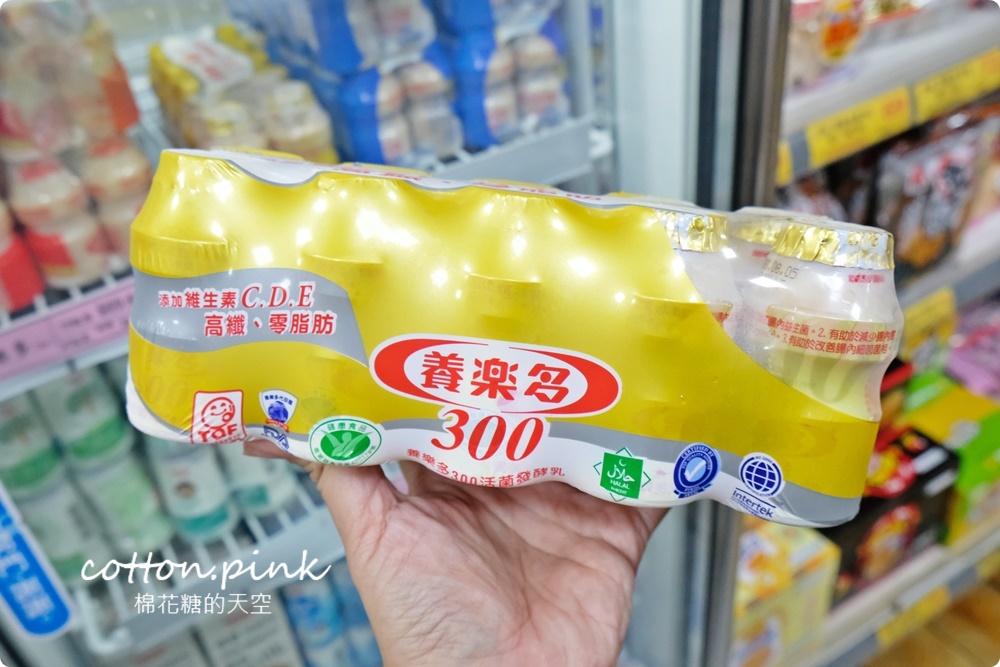 台中餅乾零食批發來這家！台灣e食館泡麵、飲料比量販店還便宜～
