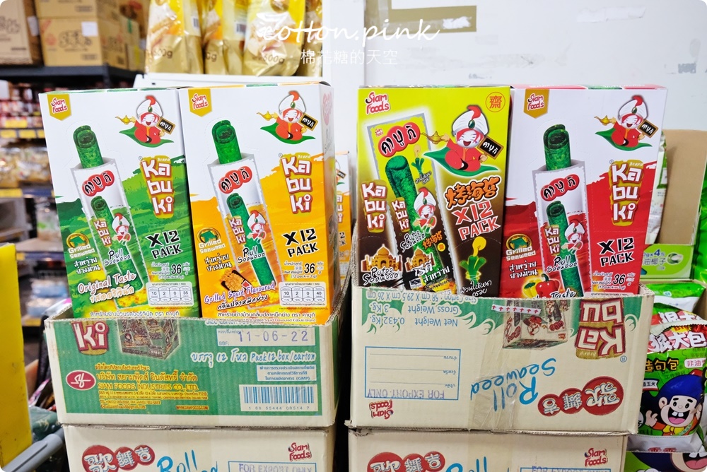 台中餅乾零食批發來這家！台灣e食館泡麵、飲料比量販店還便宜～