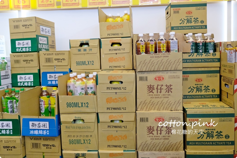 台中餅乾零食批發來這家！台灣e食館泡麵、飲料比量販店還便宜～
