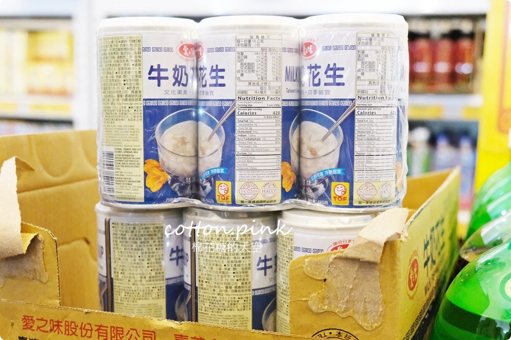 台中餅乾零食批發來這家！台灣e食館泡麵、飲料比量販店還便宜～