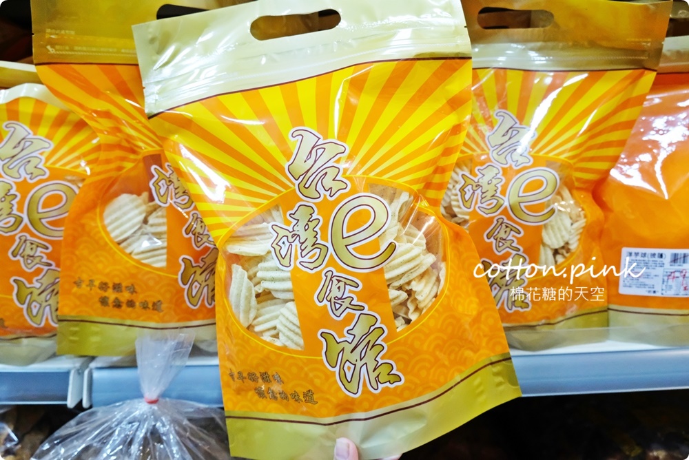 台中餅乾零食批發來這家！台灣e食館泡麵、飲料比量販店還便宜～